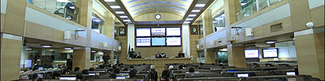 تاثیر تغییر واحد پول در بازار سرمایه